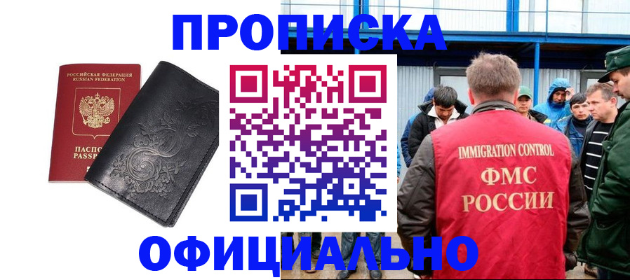 форма 3 в Ясном